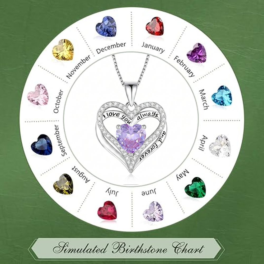 To My Wife - Personalized Heart necklace